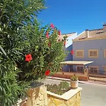 דירה Place